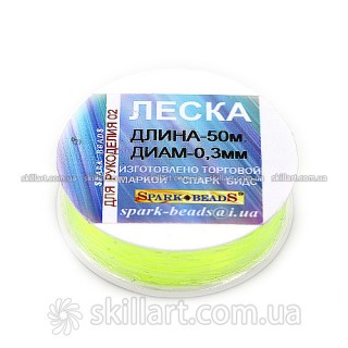 Леска для рукоделия Spark Beads неоновая (диаметр 0,3мм, длина 50м)